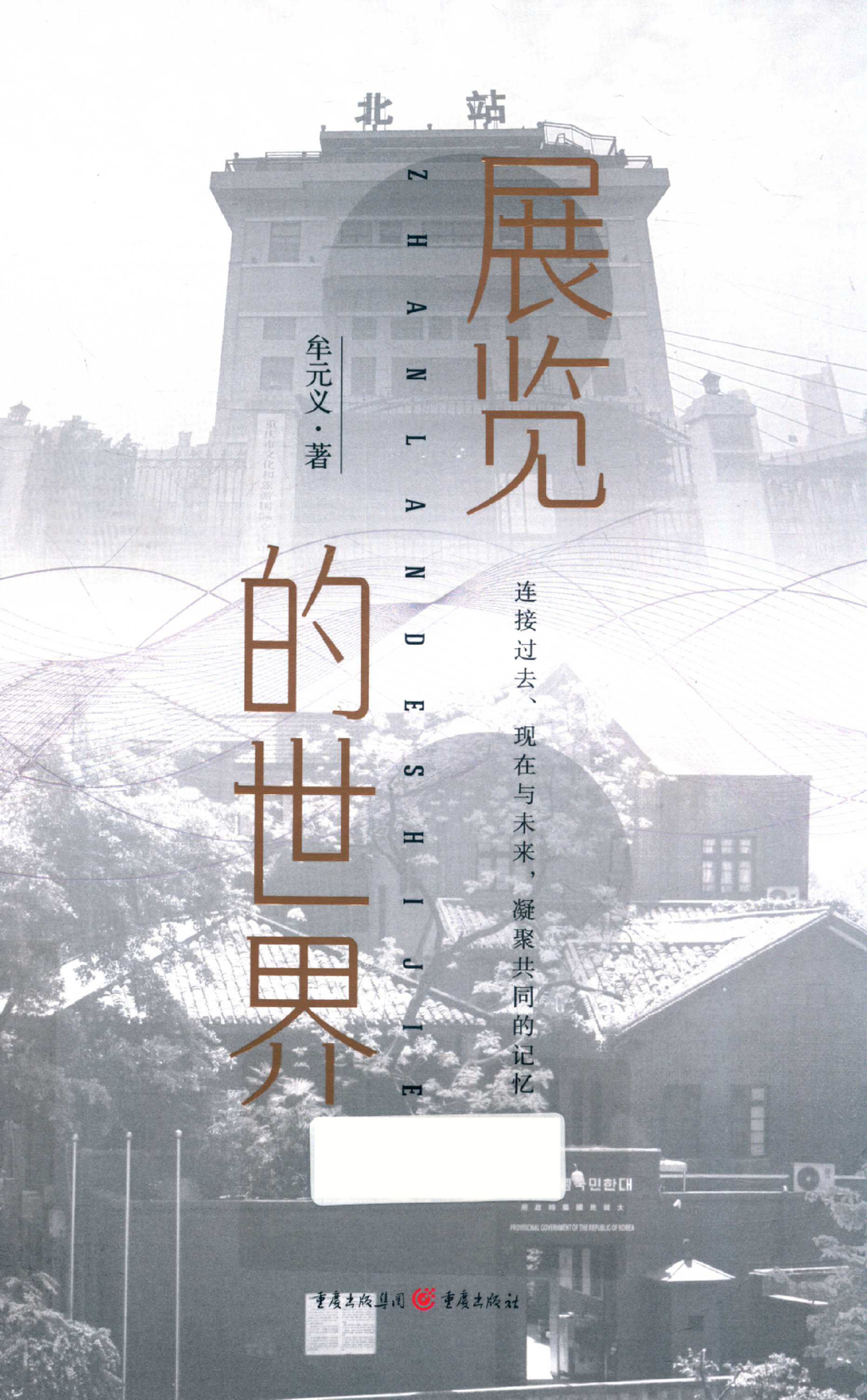 3cf03e4ec99c4d63fcc07baba3e3a0223PLJH5O4BxDqRmtI-0