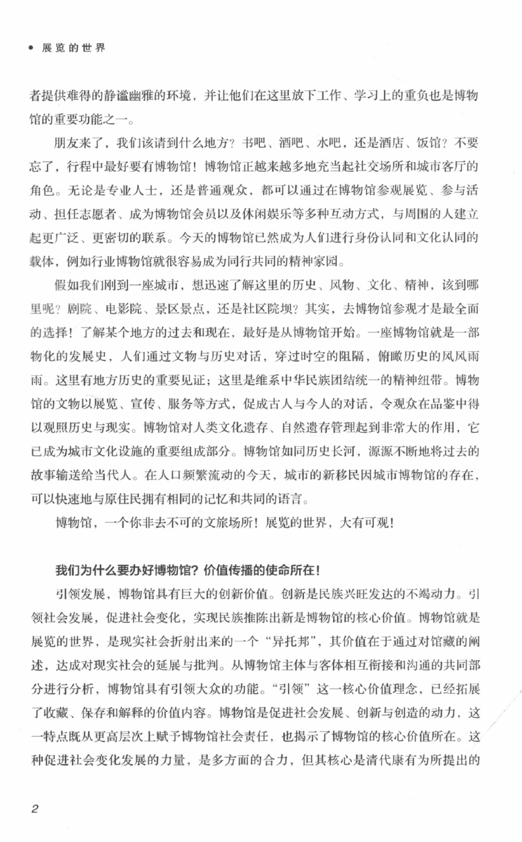 3cf03e4ec99c4d63fcc07baba3e3a0223PLJH5O4BxDqRmtI-7