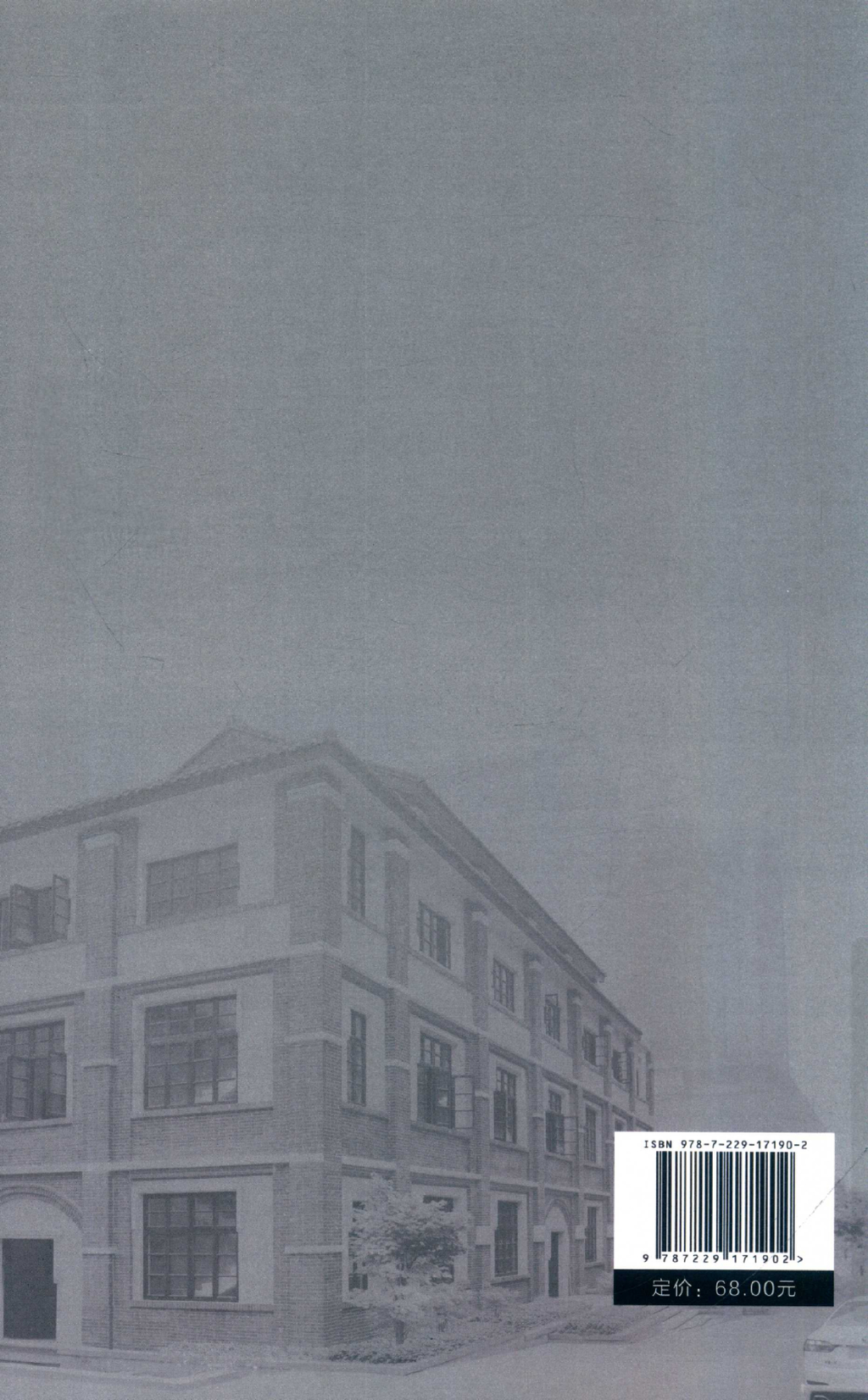 3cf03e4ec99c4d63fcc07baba3e3a0223PLJH5O4BxDqRmtI-1