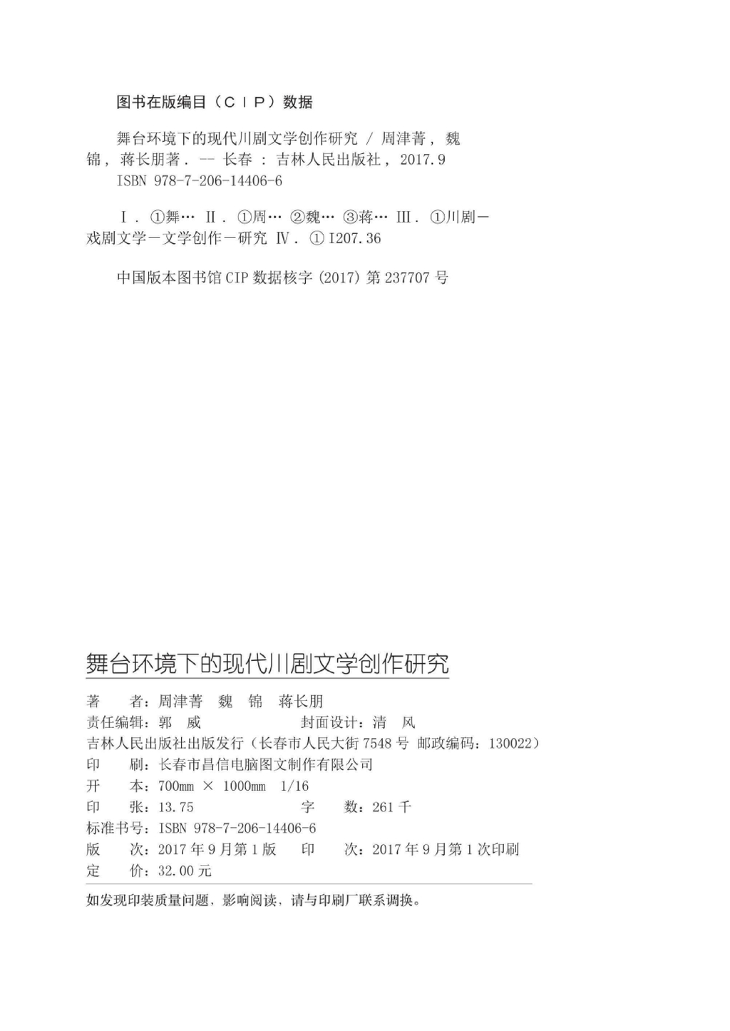 4c568907b7474e0ec086d03071add1dfzcF7iiu62J772VQ9-3