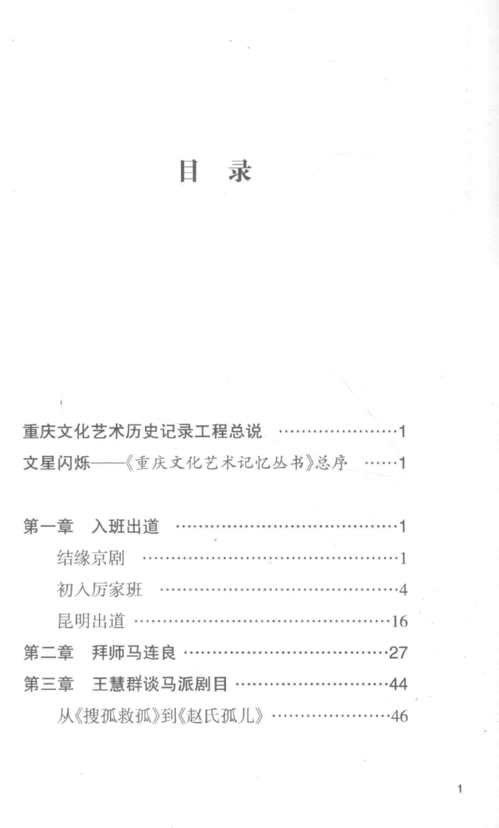 c540642d9bc64630a7a13de54dc05e63vNgOJXbkwik3KyNn-15