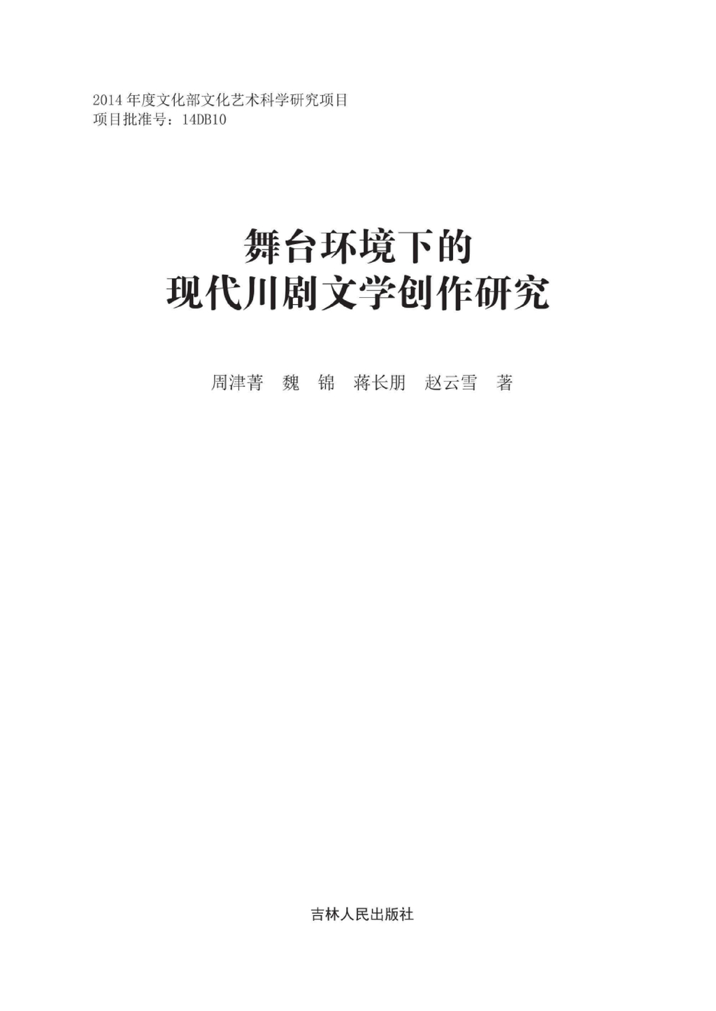 4c568907b7474e0ec086d03071add1dfzcF7iiu62J772VQ9-2