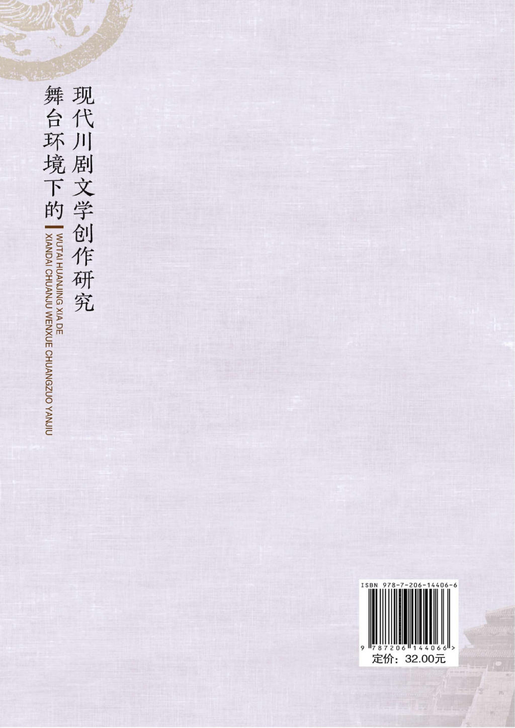 4c568907b7474e0ec086d03071add1dfzcF7iiu62J772VQ9-1