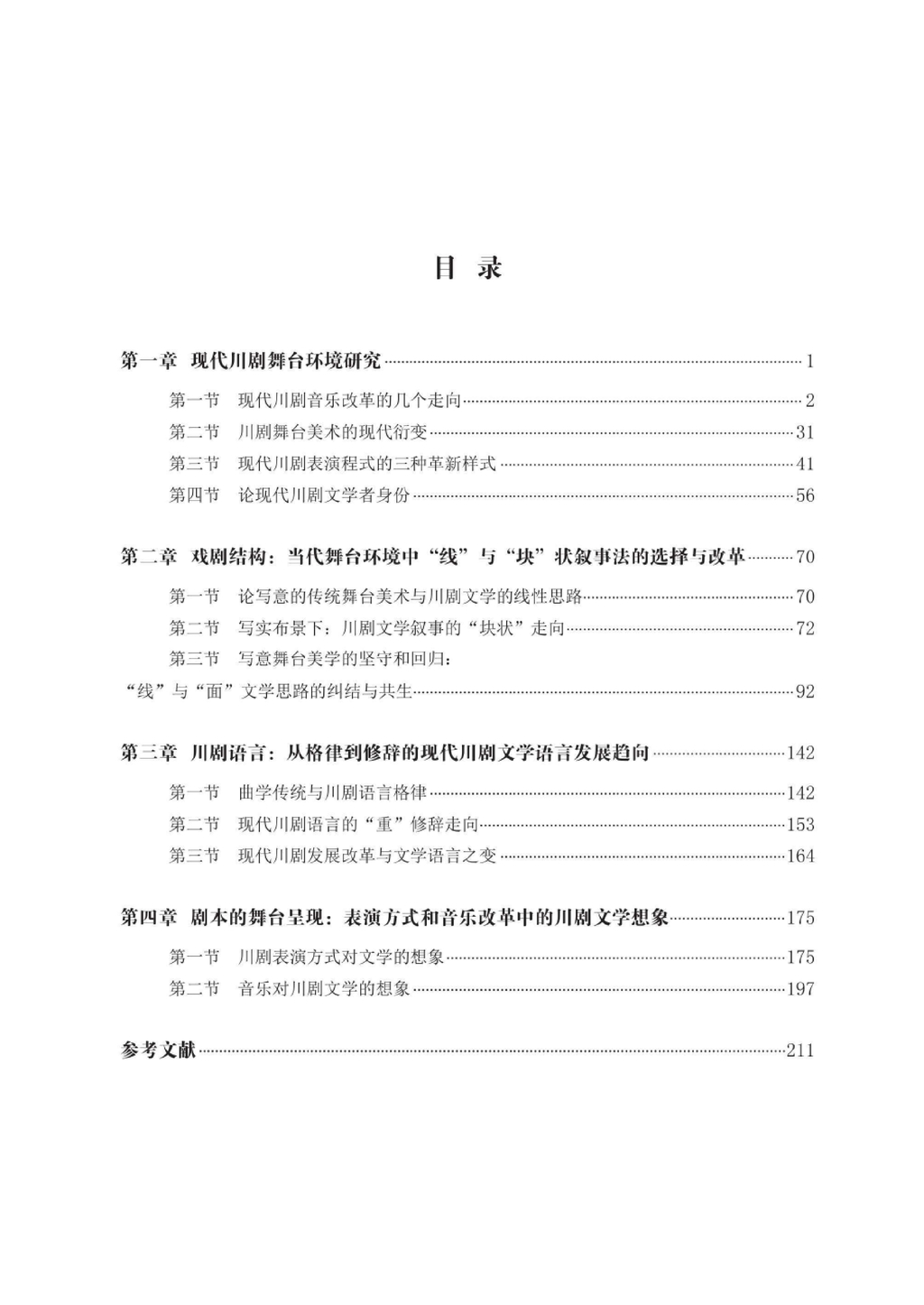 4c568907b7474e0ec086d03071add1dfzcF7iiu62J772VQ9-4