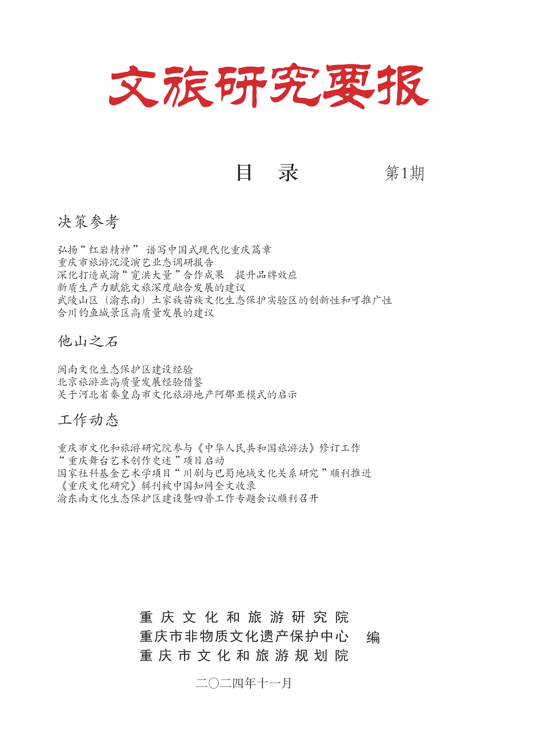 8111fa3134d04137e82d2ccce591b21a7j5fptRhSj1VKg6a-0